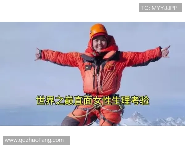 李娜专访:从攀岩新手到冠军的心路历程与成长分享 李娜专访:从攀岩新手到冠军的心路历程与成长分享