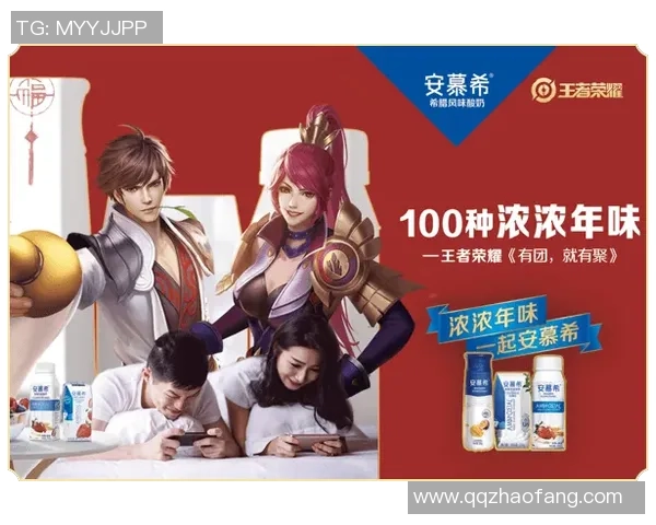 深度对话：探寻杨娜在王者荣耀中的成长与挑战之路