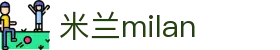米兰·(milan)中国官方网站