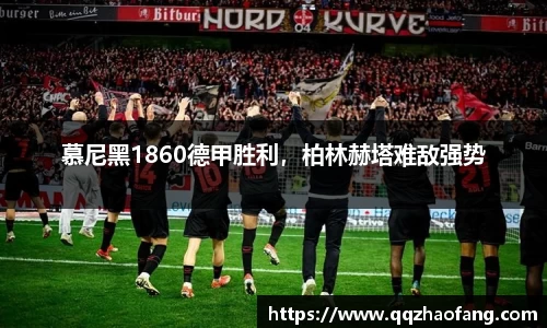 火狐电竞官网
