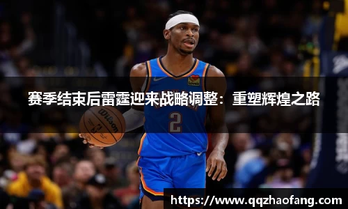 火狐电竞平台