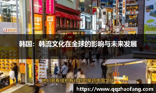 火狐电竞官网