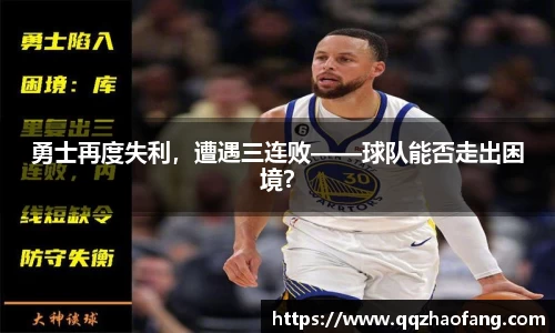 火狐电竞游戏