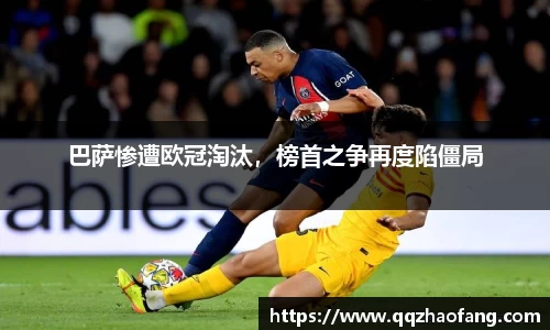 火狐电竞游戏