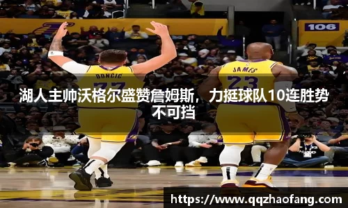 火狐电竞平台