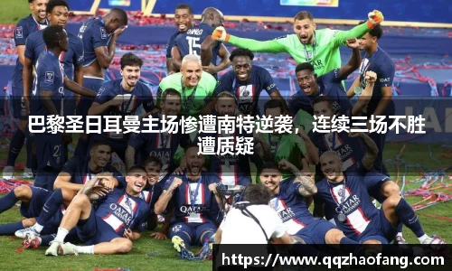 火狐电竞