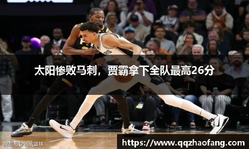 火狐电竞平台