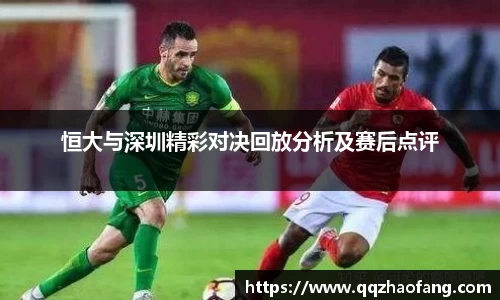火狐电竞官网