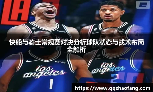 火狐电竞游戏