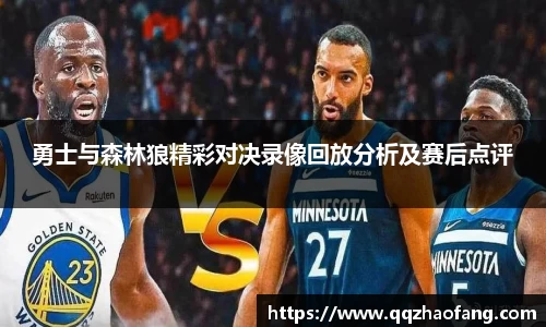 火狐电竞游戏