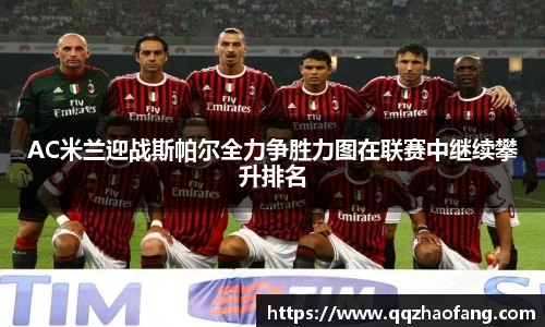 火狐电竞平台