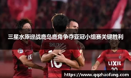 火狐电竞平台