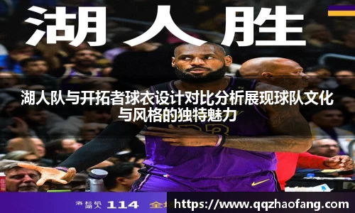 火狐电竞官网