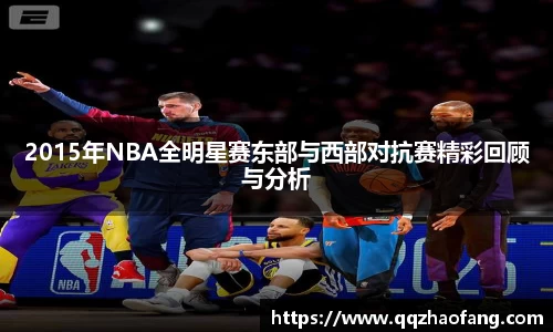 火狐电竞游戏