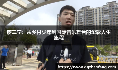 火狐电竞