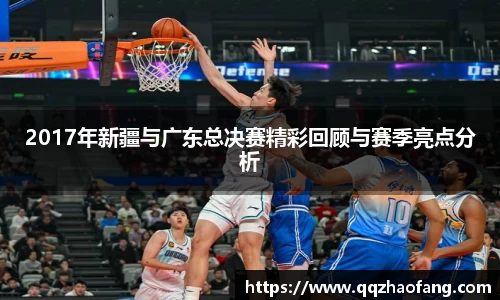 火狐电竞官网