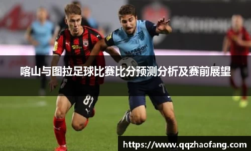 火狐电竞平台