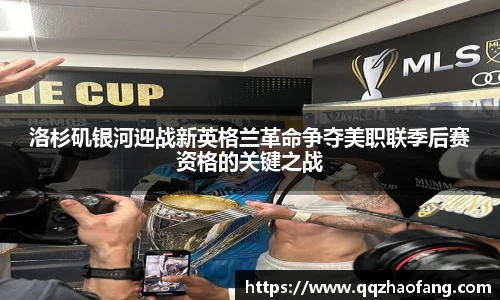 火狐电竞官网