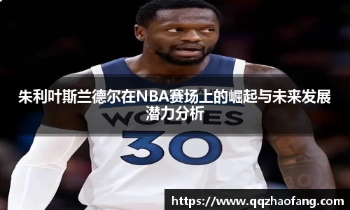 火狐电竞游戏