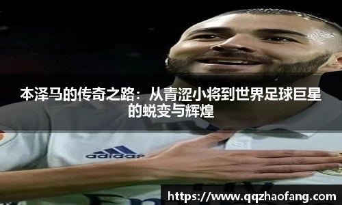 火狐电竞平台