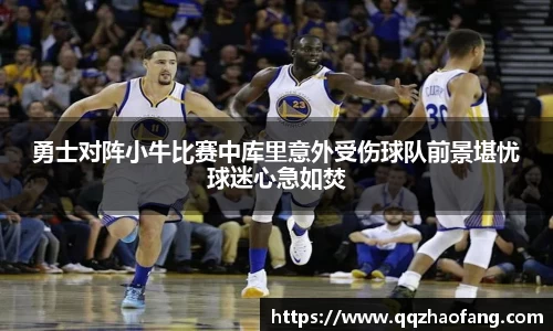 火狐电竞官网