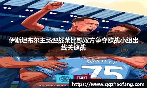 火狐电竞官网