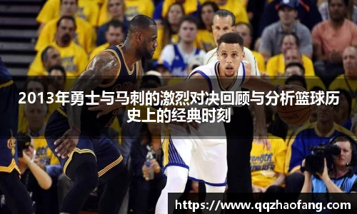 火狐电竞平台