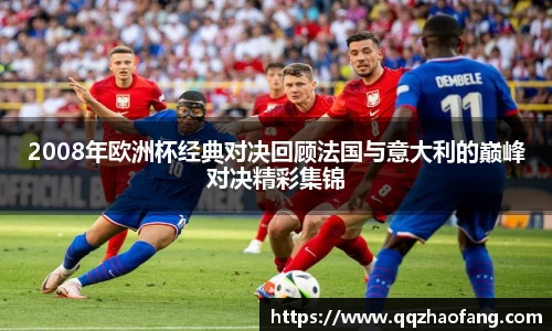火狐电竞平台