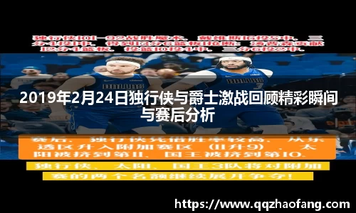火狐电竞游戏
