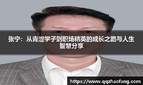 火狐电竞