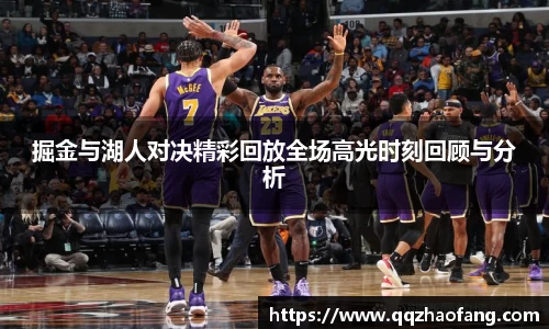 火狐电竞平台