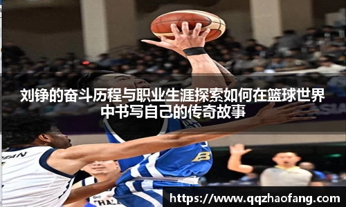 火狐电竞官网