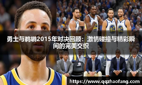 火狐电竞游戏