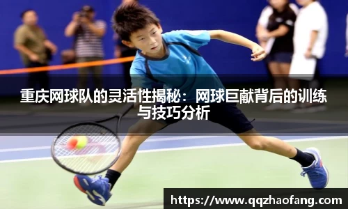 火狐电竞游戏