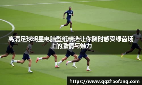 火狐电竞游戏