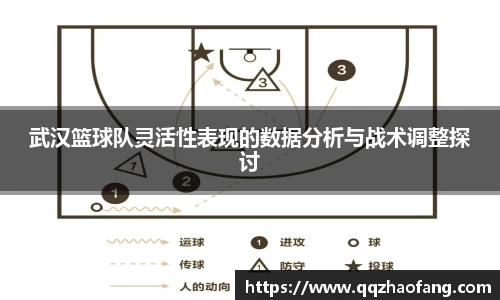 火狐电竞