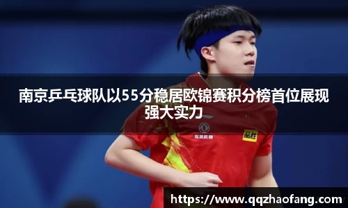 火狐电竞游戏