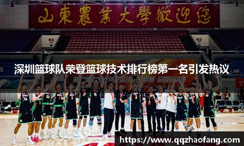 火狐电竞游戏