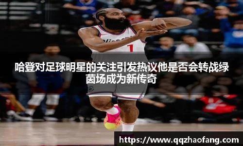 火狐电竞游戏