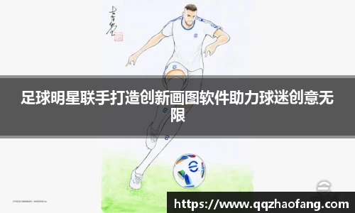 火狐电竞游戏