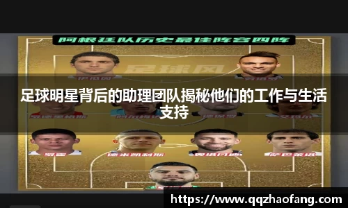 火狐电竞平台