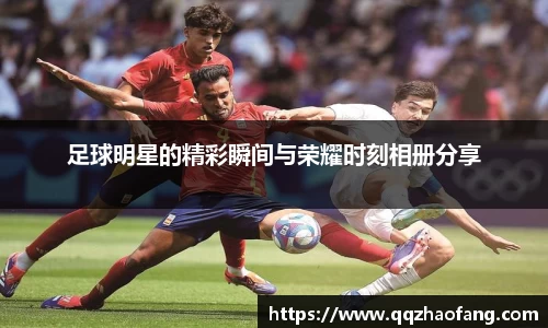 火狐电竞平台