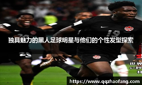 火狐电竞平台